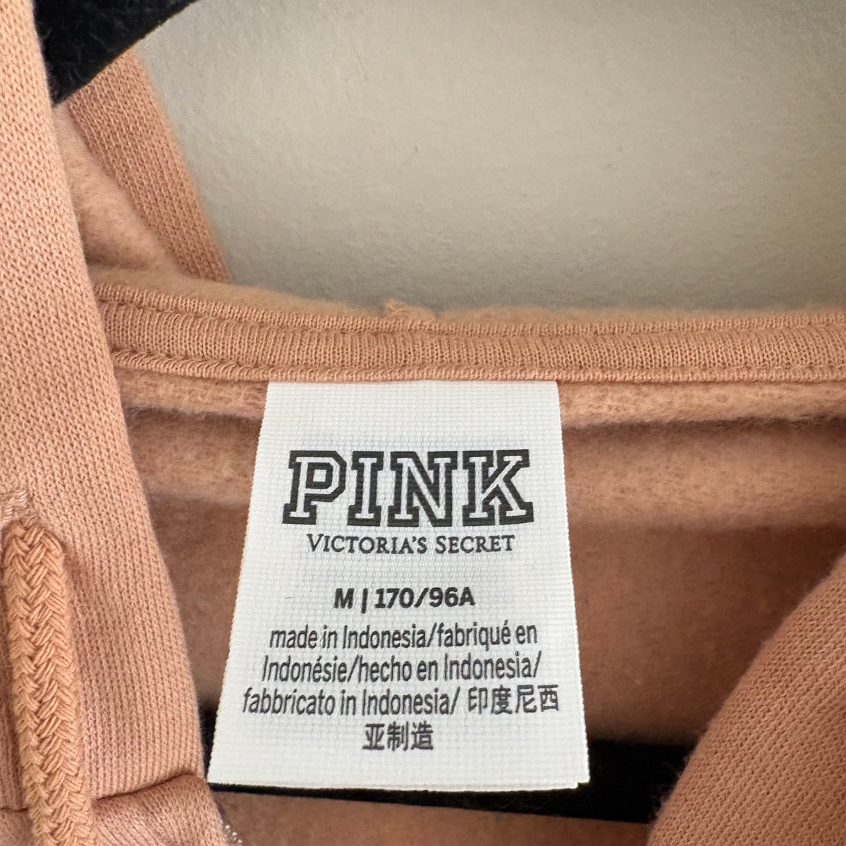 PINK Victoria's Secret Tan Zip-Up Hoodie - Size M